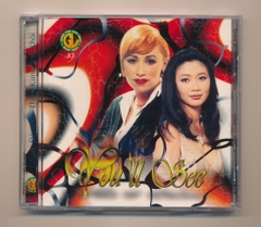 Giao Linh CD19 - You'll See (KGTUS)