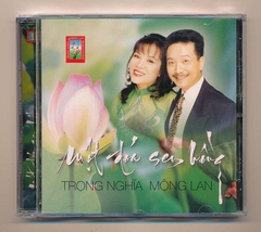 Trọng Nghĩa CD - Một Đoá Sen Hồng - Trọng Nghĩa - Mộng Lan (KGTUS)