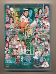 DVD Rainbow MTV6 - Về Miền Đông (USED)