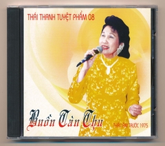 Hương Xưa CD - Buồn Tàn Thu - Thái Thanh Tuyệt Phẩm 8 (Thu Âm Trước 75)
