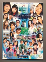 DVD Rainbow MTV8 - Thương Nhớ Cần Thơ (2 DVD + 1CD) (USED)