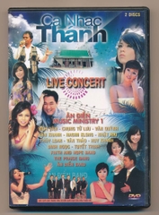 DVD Ân Điển Music Ministry 1 - Ca Nhạc Thánh (Thánh Ca - 2 Disc) USED