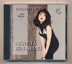 Diễm Xưa CD92 - Ngày Ta Bên Nhau - Thanh Thủy (KGTUS)