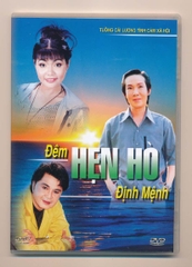 DVD MK Music - Cải Lương Đêm Hẹn Hò Định Mệnh