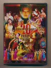 DVD Thúy Nga Karaoke 46 - 20th Anniversary Paris By Night (USED)