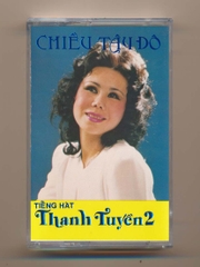 Thanh Lan Tape 71 - Chiều Tây Đô - Thanh Tuyền 2 (Băng Trắng) KGTUS