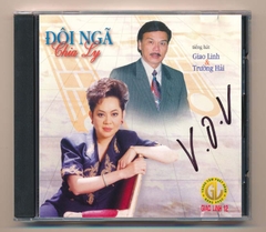 Giao Linh CD12 - Đôi Ngã Chia Ly - Giao Linh - Trường Hải (3 Góc) KGTUS