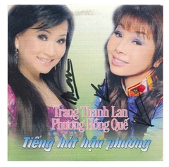 PHQCD - Tiếng Hát Hậu Phương - Phương Hồng Quế - Trang Thanh Lan (KGPBD)