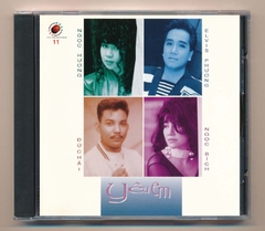 Đông Tây CD11 - Yêu Em (Made In Taiwan) KGDH