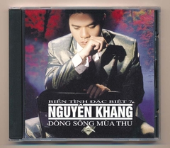 Biển Tình CD77 - Dòng Sông Mùa Thu - Nguyên Khang (Trầy - KHÔNG BÌA SAU GỐC)