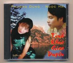 Hải Vân CD - Tình Khúc Giao Duyên - Ngọc Hải - Phương Dung (Taiwan, KHÔNG BÌA SAU GỐC)