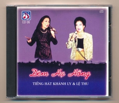 TLCD6 - Đêm Hạ Hồng - Khánh Ly - Lệ Thu (3 Góc) KGTUS