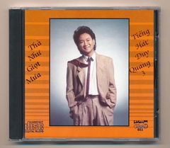 Dream CD11 - Thà Như Giọt Mưa - Duy Quang 3 (Made By Distronic, bìa nhũ) KGTUS
