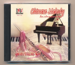 New Castle CD16 - Nỗi Nhớ Thật Xa - Selection 1 - Chinese Melody Instrumental (Hòa Tấu)