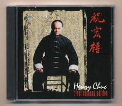 T.H CD14 - First Chinese Edition - Henry Chúc (KGVHC)