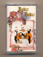 NQ Record Tape 2 - Noel Noel (KGTUS)