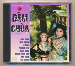 Quê Hương CD22 - Cải Lương Đêm Lạnh Chùa Hoang (Bìa chế, in vi tính)