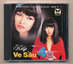 Bướm Đêm CD30 - Kiếp Ve Sầu 4 (Phương Thanh - Đan Trường - Lam Trường - Bằng Kiều - Minh Thuận - Trần Thu Hà)