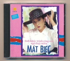MNK CD16 - Nhạc Hòa Tấu Tây Ban Cầm Triều Thanh - Mắt Biếc (Trịnh Công Sơn - Ngô Thụy Miên)