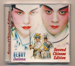 T.H CD17 - Second Chinese Edition - Henry Chúc - Dalena (ADCA)