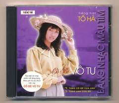 Thế Hệ Trẻ CD21 - Cô Bé Vô Tư - Tố Hà