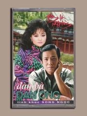 Làng Văn Tape 170 - Tình Khúc Song Ngọc - Đàn Ông Đàn Bà - Hương Lan - Nhật Trường (Băng Trắng Đục) KGTUS