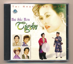 GNCD - Thi Nhạc Giao Duyên - Hai Sắc Hoa Tigon (Americ Disc) KGTUS