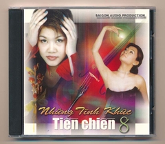 Dư Hương CD - Những Tình Khúc Tiền Chiến 8