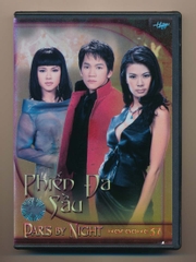DVD Thúy Nga Karaoke 37 - Phiến Đá Sầu (USED)