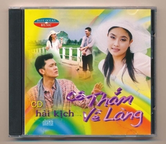 Blue Ocean CD - Hài Kịch Cô Thắm Về Làng - Kiều Oanh - Hữu Châu