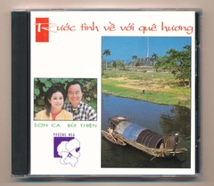 Phượng Nga CD4 - Rước Tình Về Với Quê Hương - Sơn Ca - Bùi Thiện (ADCA) KGTUS