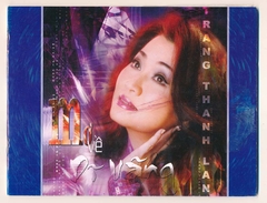 Trang Thanh Lan CD - Mơ Về Dĩ Vãng