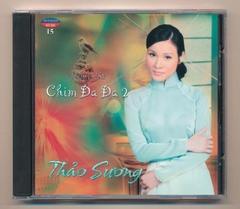 Blue Ocean CD15 - Tiếng Hát Chim Đa Đa 2 - Thảo Sương (KGTUS)