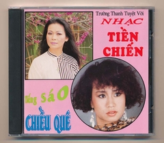 Trường Thanh CD8 - Nhạc Tiền Chiến - Tiếng Sáo Chiều Quê (3 Góc, Trầy) KGTUS