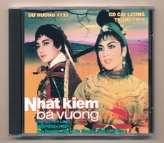 Dư Hương CD132 - Nhất Kiếm Bá Vương (Cải Lương)
