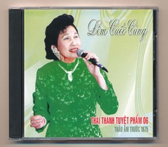 Hương Xưa CD - Đêm Cuối Cùng - Thái Thanh Tuyệt Phẩm 6