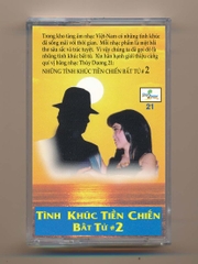 Thùy Dương Tape 21- Tình Khúc Tiền Chiến Bất Tử 2 (KHÔNG BÌA GỐC - KGFR)