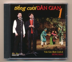 VSCD - Tiếng Cười Dân Gian 1 - Vân Sơn - Hoài Linh - Hồng Đào