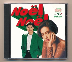 Diễm Xưa CD - Noel Noel (JVC, trầy) KGTUS