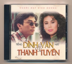 NDBDCD79 - Tiếng Hát Đình Văn - Thanh Tuyền (3G)