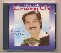 TLCD13 - Khối Tình Trương Chi - Khánh Ly - Sĩ Phú (Nimbus) KGBRA