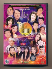 DVD Rainbow - Tài Danh Hội Ngộ (USED)