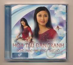 ASIACDCS43 - Hòa Tấu Đàn Tranh 1 - Dòng Nhạc Anh Bằng Trúc Hồ - Thiên Kim (Discfarm) KGTUS