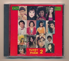 ĐỜI CD - Tuyệt Phẩm 2 (Made By Distronic) KGTUS