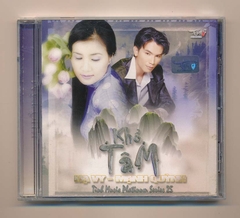 Tình Music Platinum Series CD25 - Khổ Tâm - Hạ Vy - Mạnh Quỳnh (KGTUS)