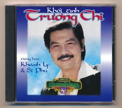 TLCD13 - Khối Tình Trương Chi - Khánh Ly - Sĩ Phú (3G) KGTUS