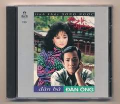 LVCD153 - Tình khúc Song Ngọc - Đàn Bà Đàn Ông - Hương Lan - Nhật Trường (KGTUS)