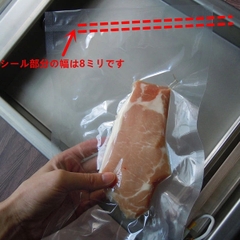 Máy Hút Chân Không Nhật Bản Ishijima Shoji SK-400H