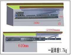 TM24 - Ray 2 tầng nâng hạ mặt bàn