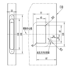 MOD46 - Khóa cửa ẩn